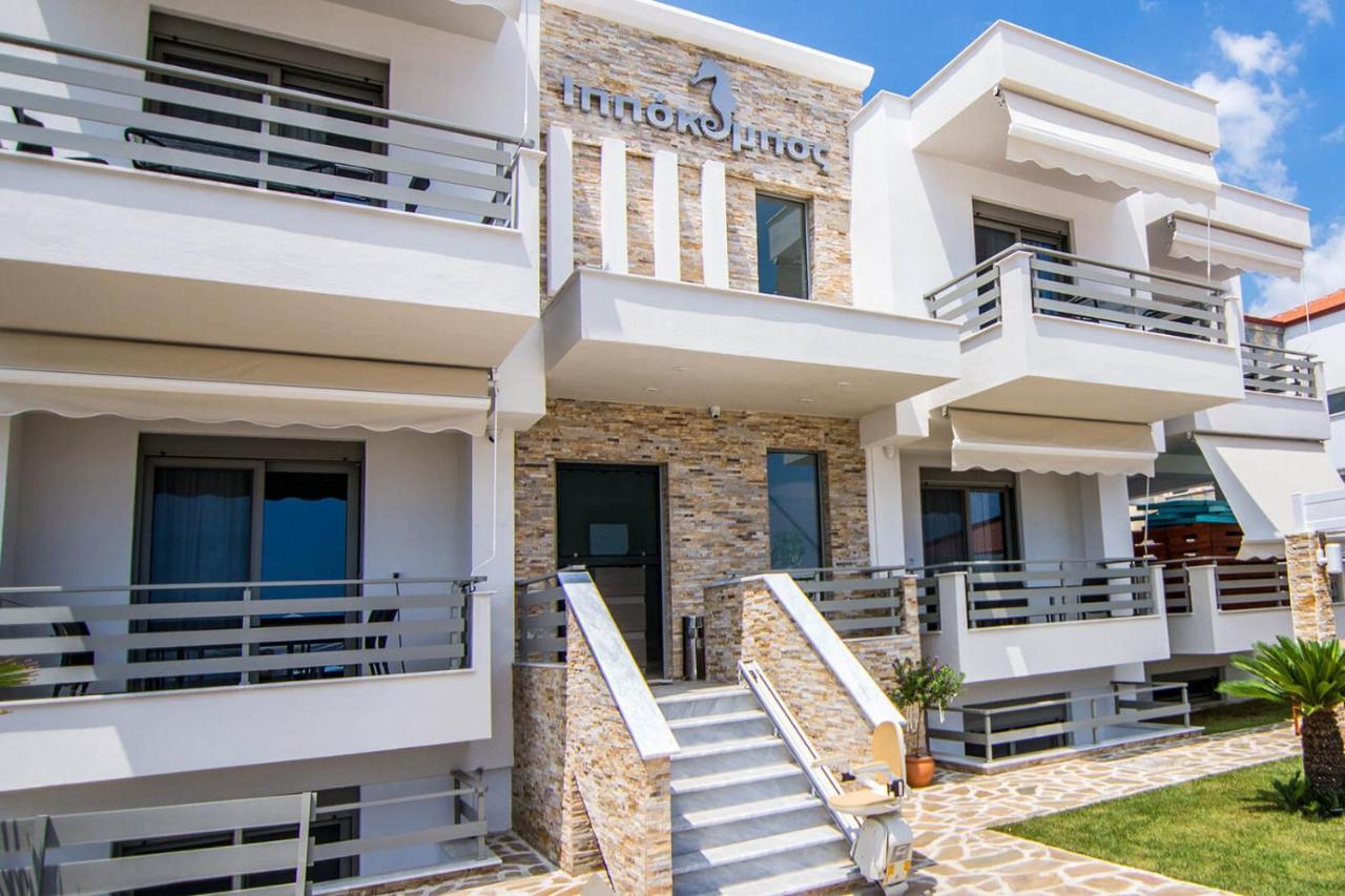 Ippokampos Holidays Apartment เนอาวรัสนา ภายนอก รูปภาพ